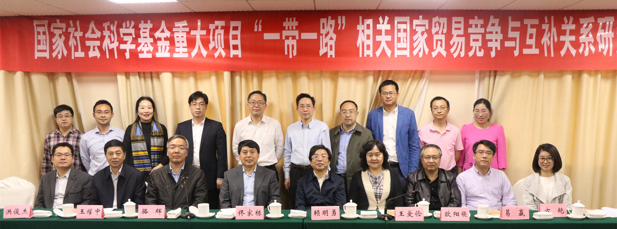 20170422重大会议1.jpg