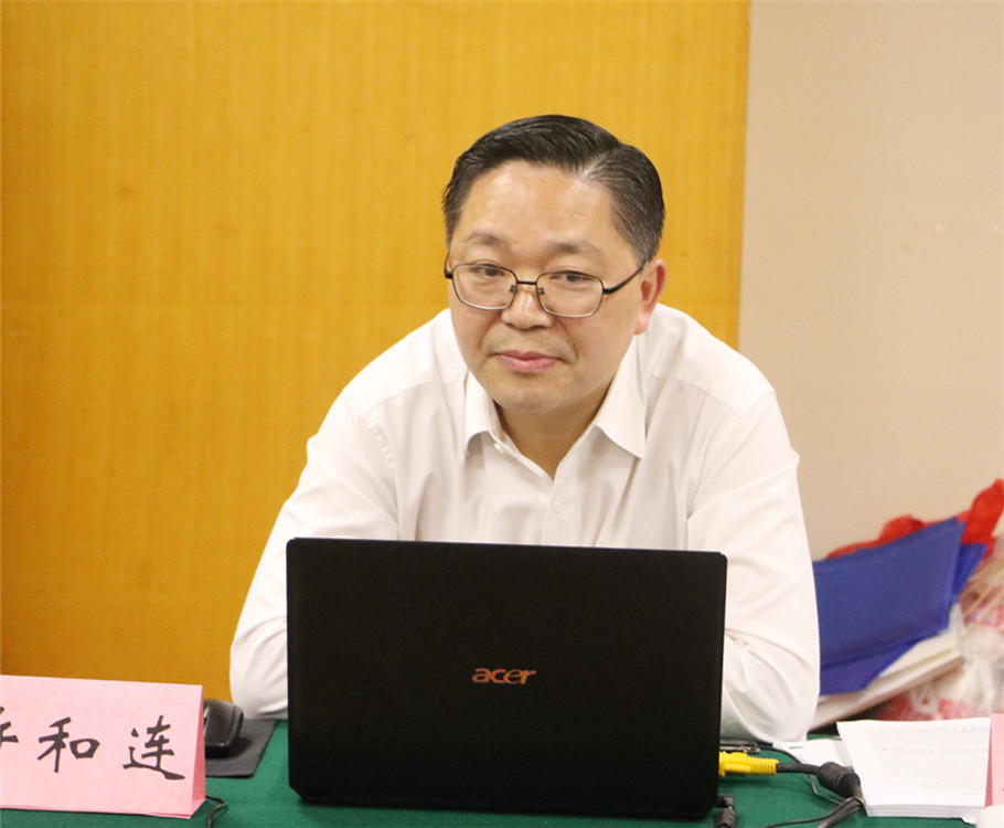 20170422重大会议3.jpg