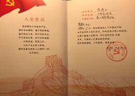 说明: 图片包含 文字描述已自动生成